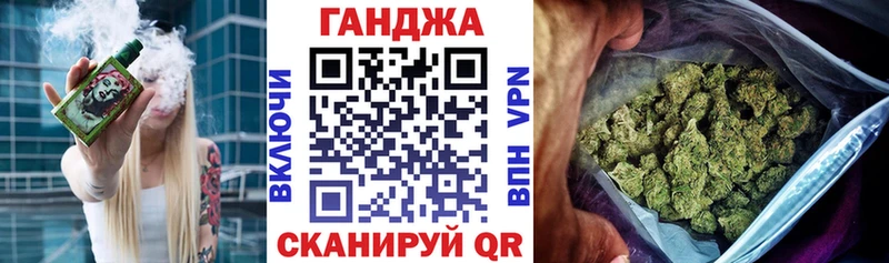 Где купить наркотики Партизанск АМФ  Alpha-PVP  Меф  МАРИХУАНА  ГАШ 