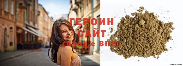 дмт Новодвинск