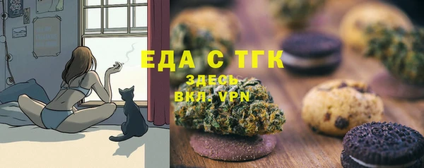 мдпв Нефтегорск