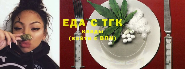 марки nbome Новокубанск