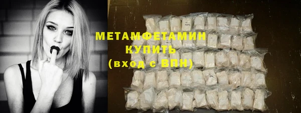 дмт Новодвинск