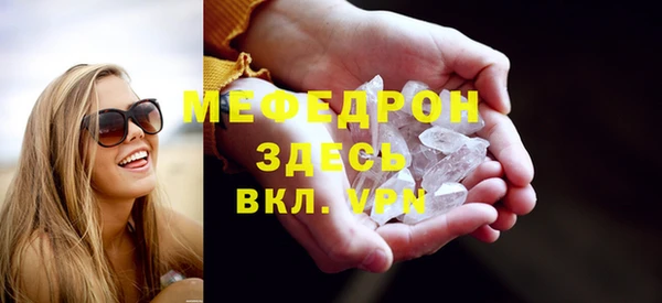 марки nbome Новокубанск