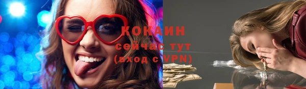 героин Нея