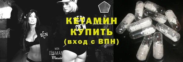 героин Нея
