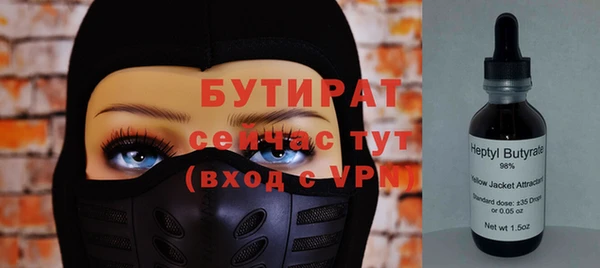 дмт Новодвинск