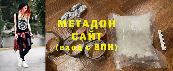 марки nbome Новокубанск