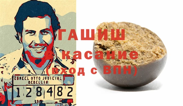 дмт Новодвинск