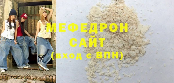 марки nbome Новокубанск