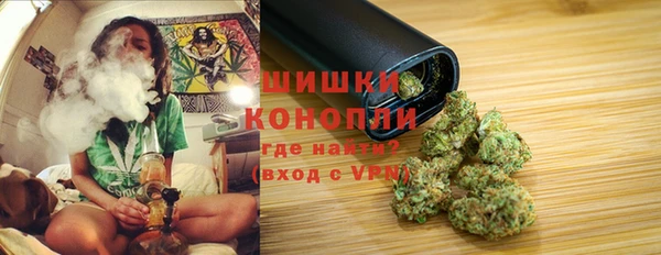 марки nbome Новокубанск