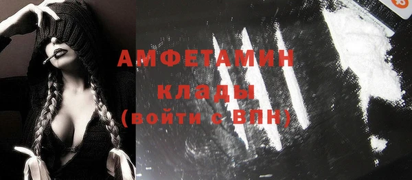 дмт Новодвинск