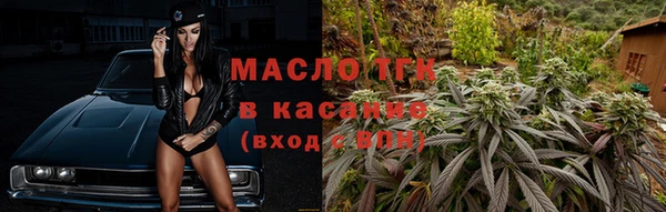 марки nbome Новокубанск