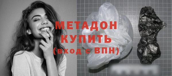 мдпв Нефтегорск