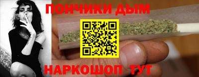 кристаллы Нарткала