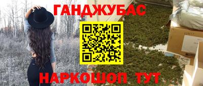 кристаллы Нарткала