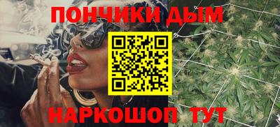 кристаллы Нарткала