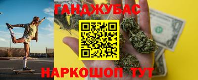 кристаллы Нарткала