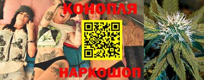 мефедрон Наро-Фоминск