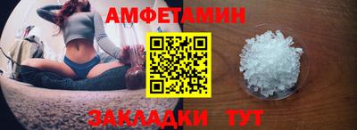 кристаллы Нарткала