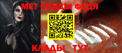 кристаллы Нарткала