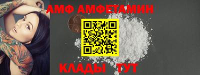 кристаллы Нарткала
