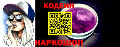 кристаллы Нарткала